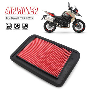 BENELLI TRK702 TRK702X BJ700-5F 摩托車空氣濾芯空氣濾清器內部更換