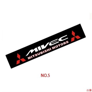 🏆三菱Mitsubishi Ralliart汽車改裝反光貼 前後擋風玻璃貼紙 遮陽防曬貼紙 遮擋劃痕反光前檔文
