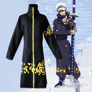 【限時下殺全場優惠】漫多海賊王cos 2年後特拉法爾加羅cos服 外套披風cosplay動漫服裝