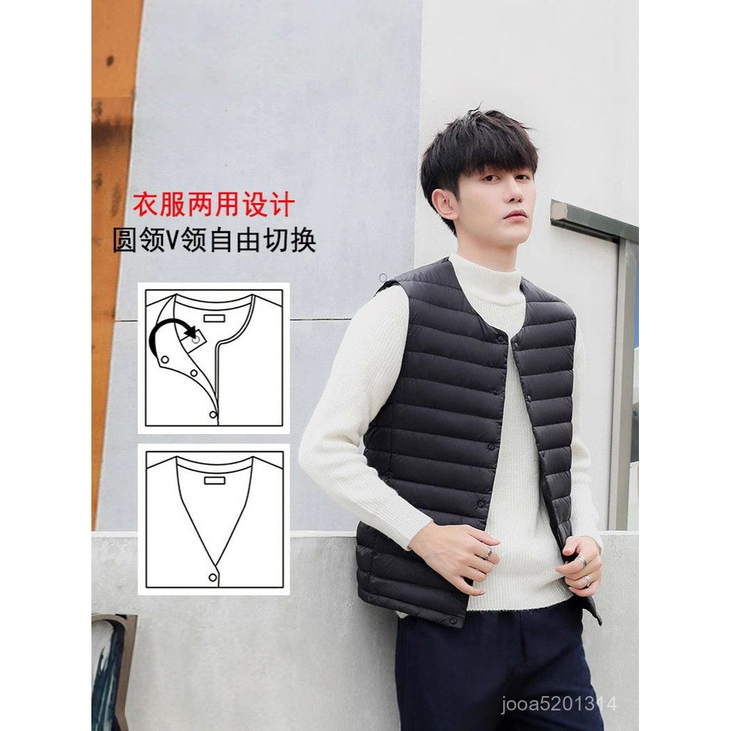 【MR.男先生】臺灣出貨 免運 馬甲男 羽絨馬甲男無領內膽內穿秋冬輕薄羽絨服背心青年大碼坎肩圓領V領 6SZL