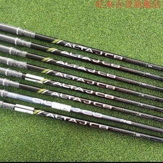 優*標*高爾夫配件 Ping G430一號木桿身 碳素桿身硬度S R SR 高爾夫球桿