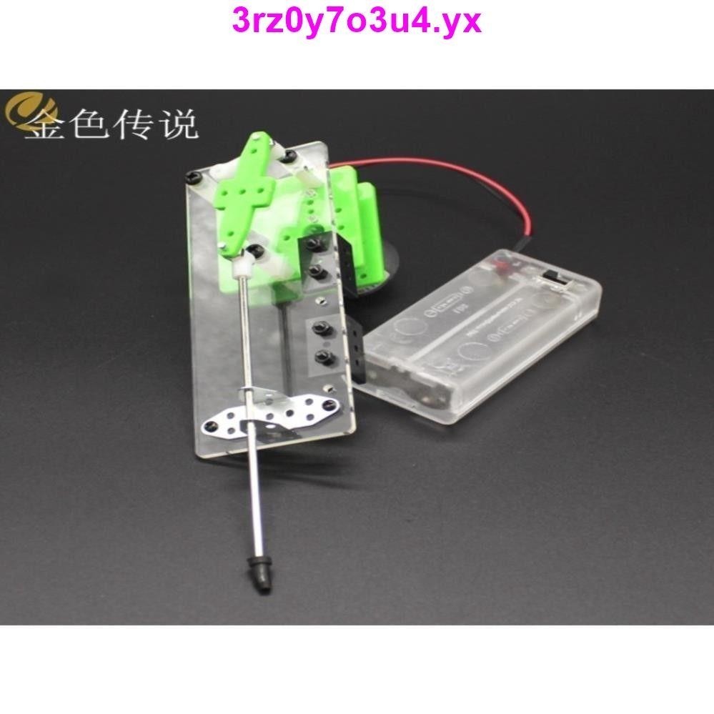 小型直線伸縮升降馬達的價格推薦- 2026年1月| 比價比個夠BigGo