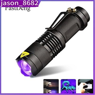 LED UV Flashlight Ultraviolet Torch With Zoom Function Mini