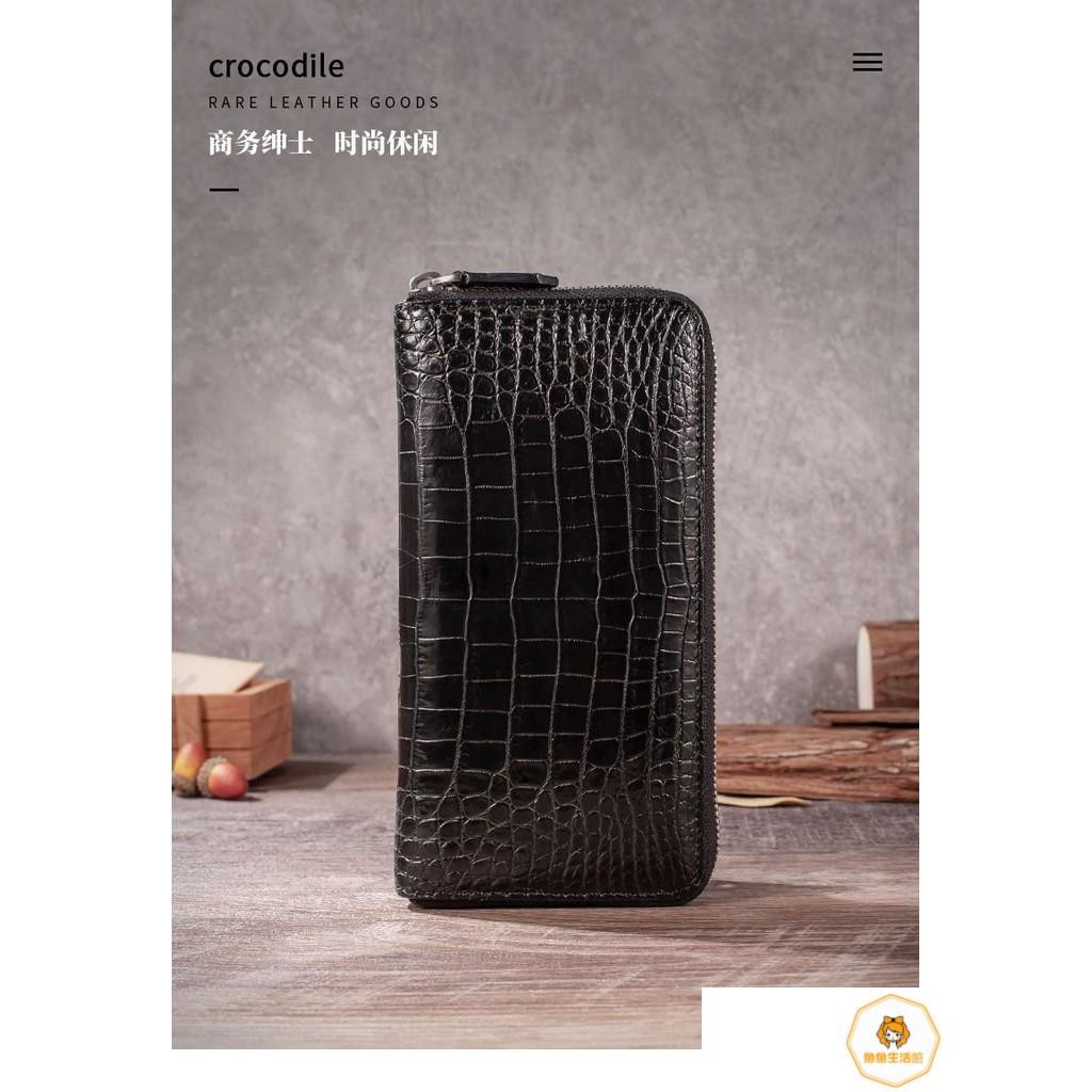 泰國鱷魚真皮長皮夾的價格推薦- 2026年1月| 比價比個夠BigGo