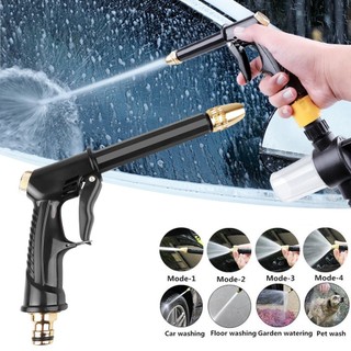 Portable High-pressure Water Gun For Cleaning Car Wash Machi
