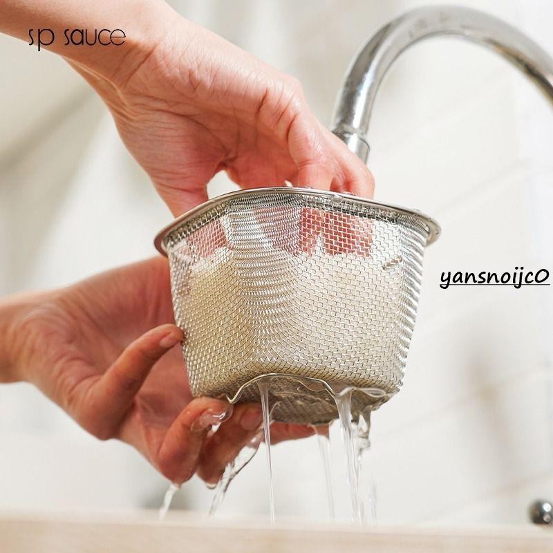 台灣出貨 不鏽鋼水槽瀝水籃廚房洗菜盆洗碗水池大容量密網乾溼分離過濾神器 多功能瀝水籃洗菜籃透明水果蔬菜過濾籃過水焯水神器