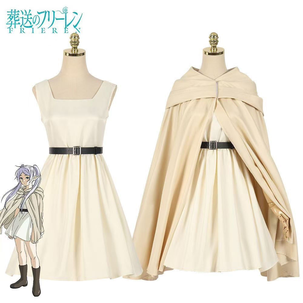  芙莉蓮披風款cos服 辛美爾 伊送的芙莉蓮 休塔爾克辛美爾Cosplay服裝  萬聖節服裝二次元cos服 動漫全套c服