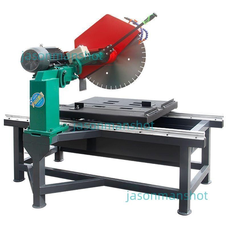 石材切割機大型臺式全自動切石機小型45度角瓷磚大理石無塵水切機（運費請咨詢）