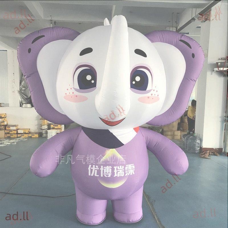 充氣行走卡通人偶氣模定制企業p形象吉祥物動漫人物水果蔬菜瓶子