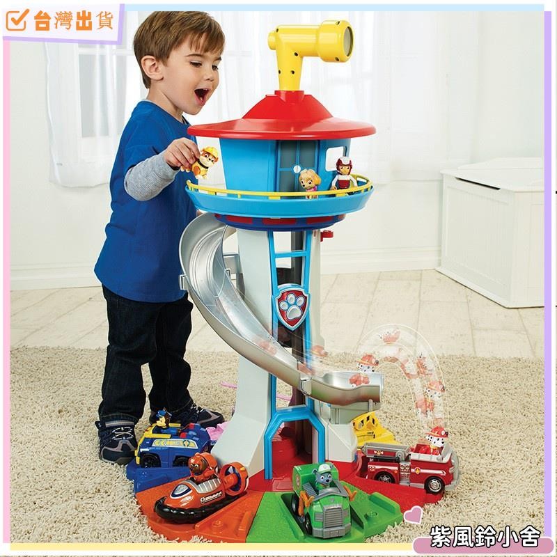 🔥臺灣出貨🔥超級瞭望塔總部基地 汪汪隊玩具套餐 汪汪隊立大功玩具 狗狗隊回力車 救援大巴 汪汪隊玩具XIXI