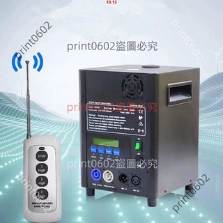 舞臺電子噴花機星光機喜宴機酒吧婚禮慶典演出氣氛特效ktv(廠家直銷，不含運)