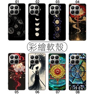 小米15T Pro 手機殼 一朵蓮花 14T 13T 12T 手機套 全包邊保護殼防摔矽膠 輕薄彩繪日韓系