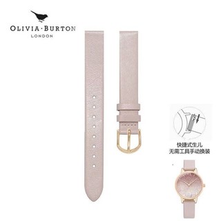 快速換表帶 適配Olivia Burton手錶表帶 牛皮 不銹鋼帶 OB表帶方型鏈子 手錶表帶