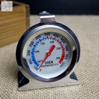 Stainless Steel Food Meat Temperature Stand Up Dial Oven The