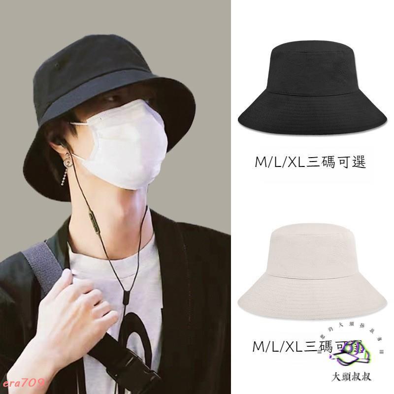 全場免運era7091/純色 漁夫帽子 男生 夏天 加大碼 素面雙面 漁夫帽子 日系 女生薄款 防曬 遮陽帽子  漁夫帽