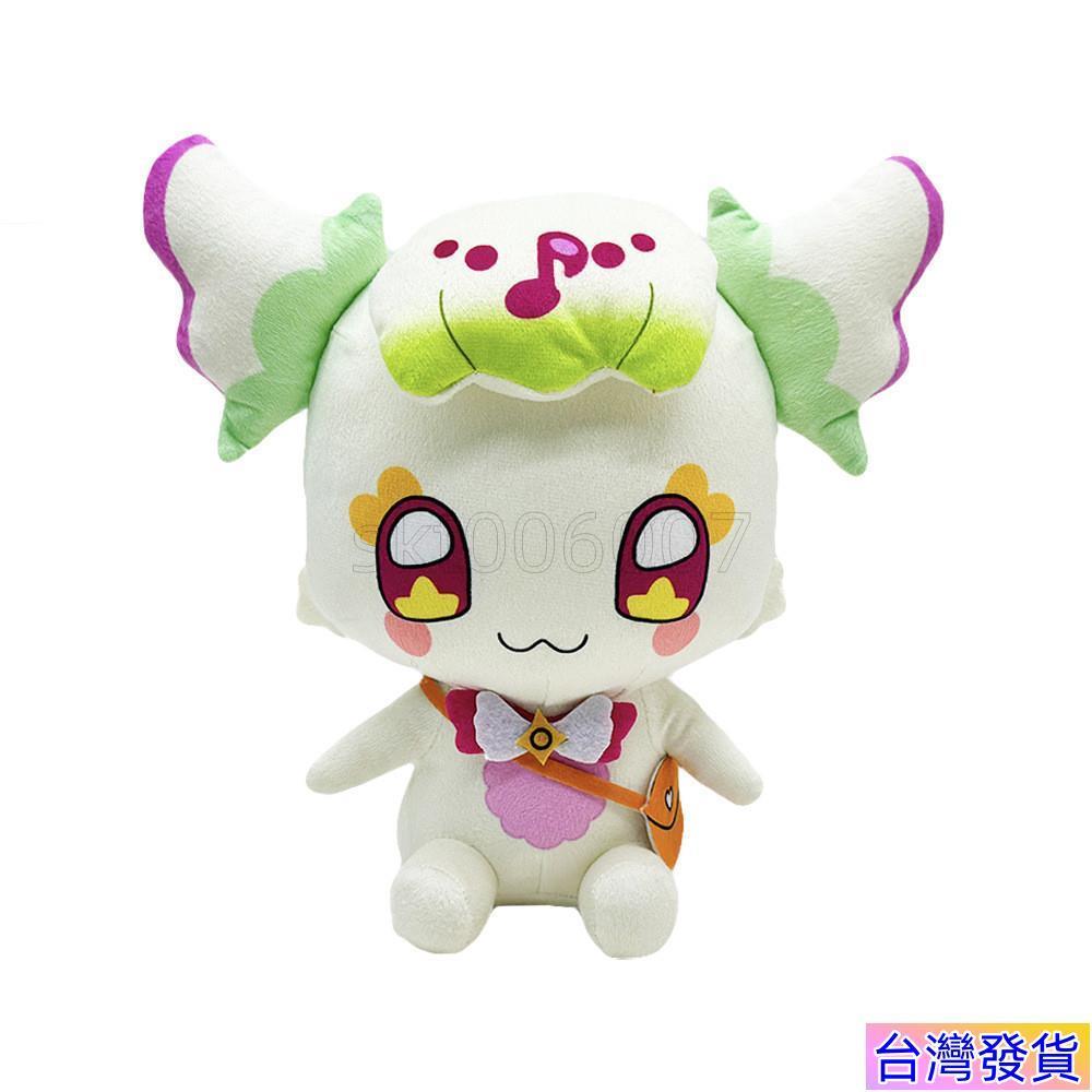 🔥免運台發🔥Prillun plush光之美少女普莉倫 毛絨玩偶公仔