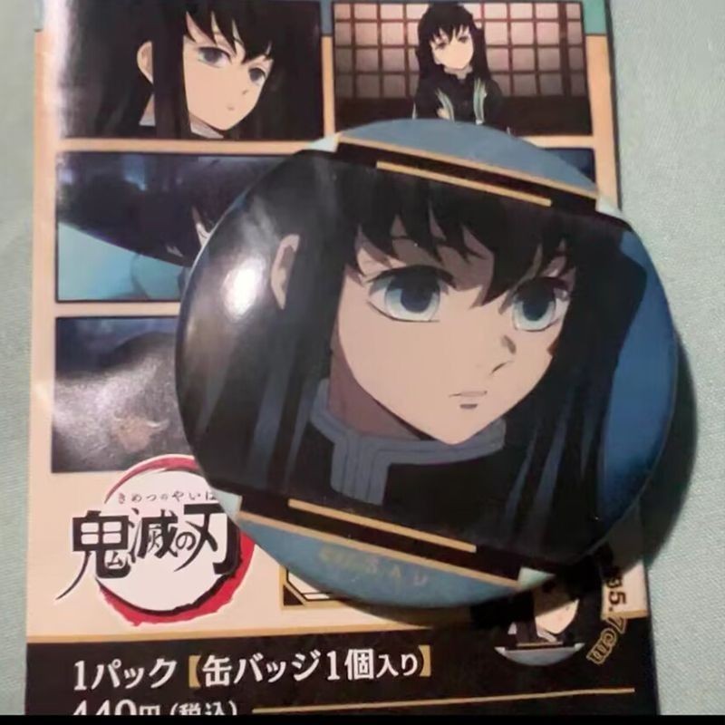 ✨限時低價✨鬼滅之刃周邊 時透無一郎周邊 鬼滅之刃吧唧 時透無一郎吧唧 日谷 58MM吧唧 時透無一郎代餐