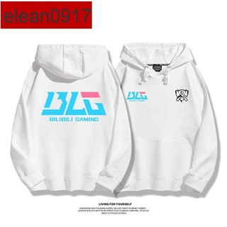 BLG戰隊服S13全球總決賽2023LPL連帽衛衣bin elk on出征服外套秋【心動服飾】