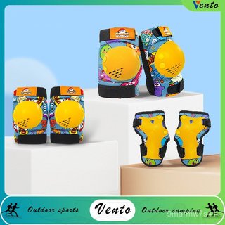 VENTO—輪滑培訓款海龜運動護具頭盔輪滑護具套裝滑溜冰鞋滑闆自行車護膝 VPJS