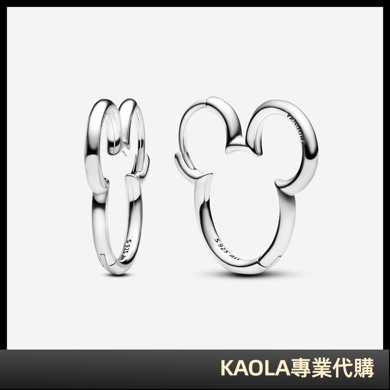 kaola專業代購 迪士尼米奇老鼠輪廓耳環圈 簡約 個性 輕奢 S925 潘朵 293528C00