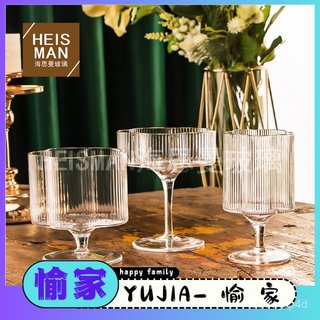 YUJIA-歐式密稜玻璃杯豎楞酒杯條紋高腳冰激淩杯家用涼水壺ins可疊水杯 E1PN