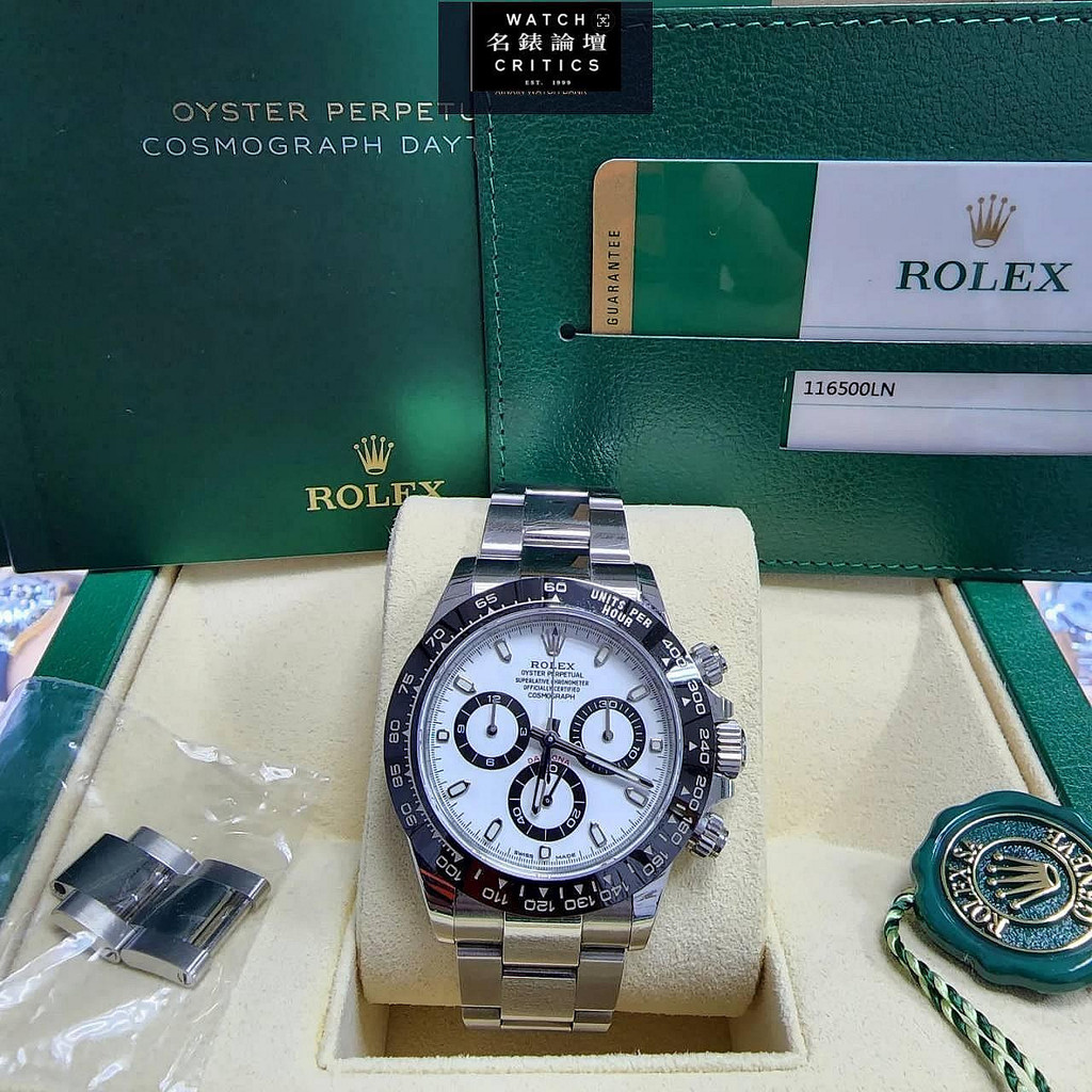 Rolex 勞力士 迪通拿 Daytona 116500LN 白面 白熊貓 40MM 白鋼迪 18年 98新
