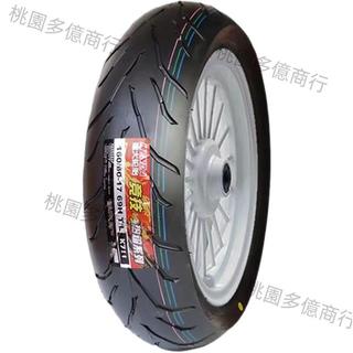 熱賣、半熱熔摩托車輪胎120/130/140/150/160/180/55/70-17防滑真空外胎