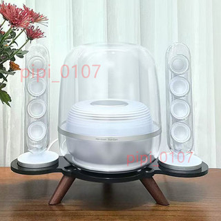 ⭐精選⭐哈曼卡頓減震底座水晶5專用實木腳音響支架 harman kardon支架⭐鴻順⭐