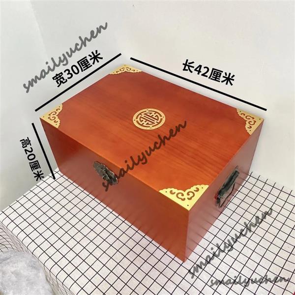 🔥齣廠價 安全收納箱 保險箱 盒#木質收納盒帶鎖實木箱子創意精致小木盒復古桌面古風首飾文玩盒子