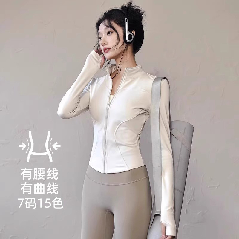 巨顯瘦外套女​ Lululemon瑜伽上衣 速乾戶外運動 普拉提健身服套裝 修身款 巨顯瘦外套女lulu瑜伽服上衣速幹戶