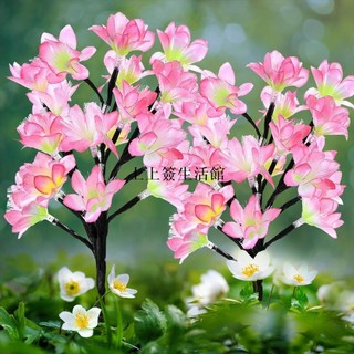 【低價】新款太陽能燈 仿真花燈 防水戶外花園裝飾燈,帶 桃花,LED 太陽能景觀燈,用於庭院花園庭院-KK嚴選
