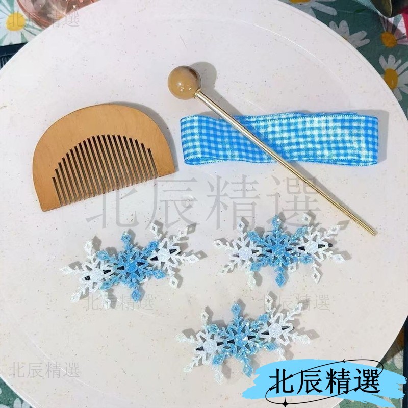 台灣出貨✨鬼滅之刃戀雪髮飾 鬼滅之刃無限城猗窩座狛治戀雪髮飾 猗窩座 無限城