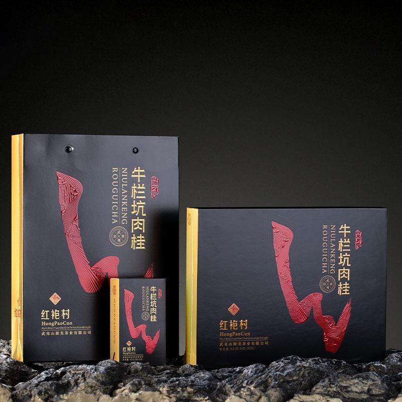 牛欄坑肉桂的價格推薦- 2026年10月| 比價比個夠BigGo