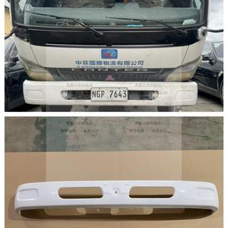 優*訂金 三菱坎特FUSO CANTER 貨車前保險槓