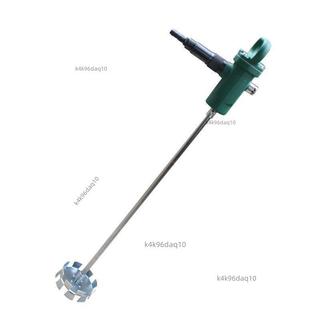 TJ3氣動攪拌器新款攪拌機防爆油漆塗料大功率手提式液體帶發票-不含運費0103