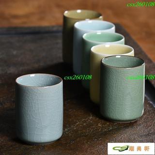 龍泉青瓷 大號 會議茶杯 冰裂紋 陶瓷杯 家用 水杯 牛奶杯 啤酒杯 創意六色 青瓷茶杯 陶瓷水杯 茶道專用