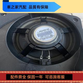 賓士S級 221 車門喇叭 前後車門喇叭 全新原廠