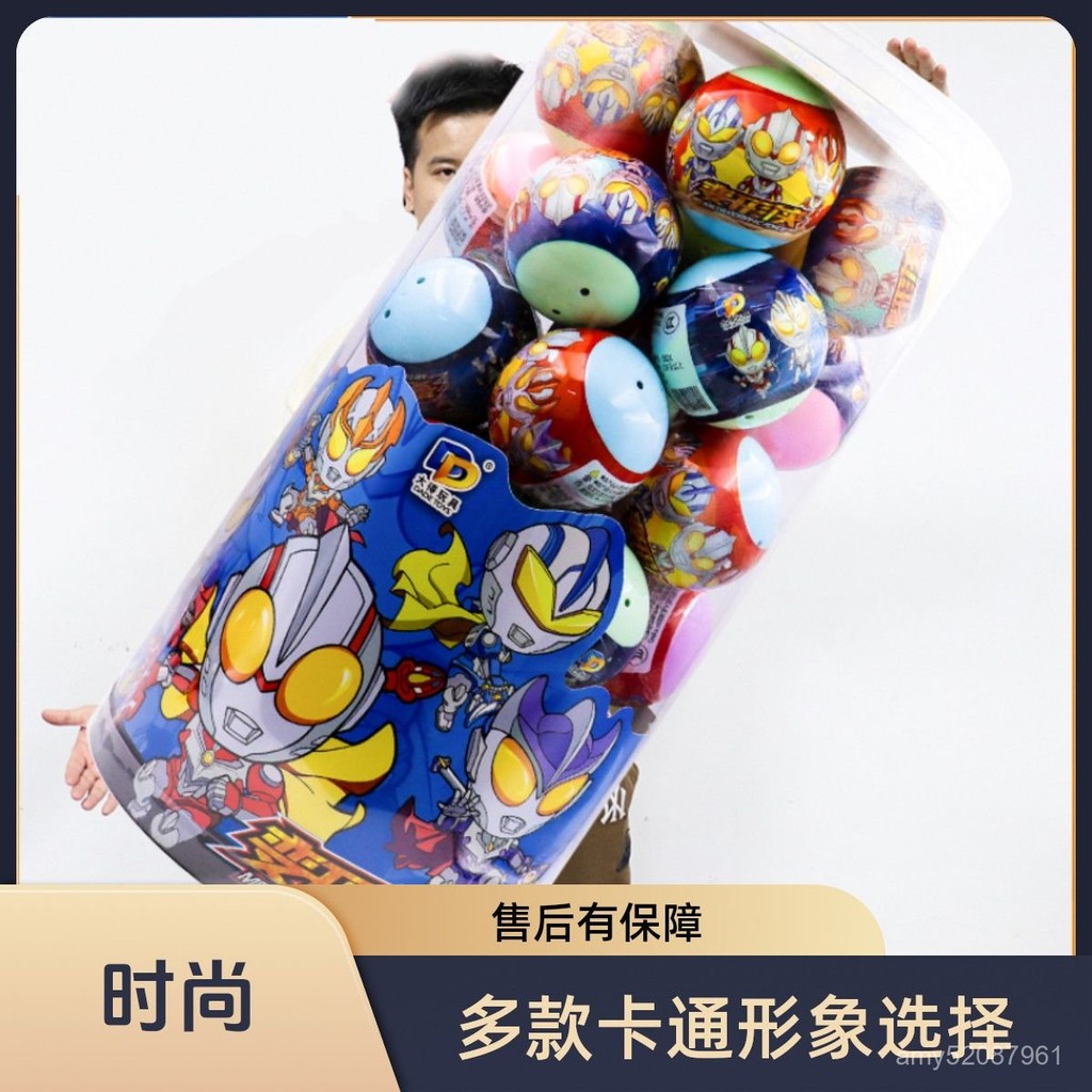 【臺灣-出貨】奧特超人玩具超大號感應器卡片兒童玩具男孩生日禮物圖案奥美迦泽塔亚刻雷古洛思盖亚布莱泽赛罗捷德超人力霸王套裝