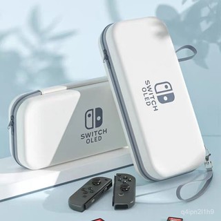 🔥好物補貼🔥新款遊戲機收納包高顔適配任天堂switch收納包保護盒防震抗摔