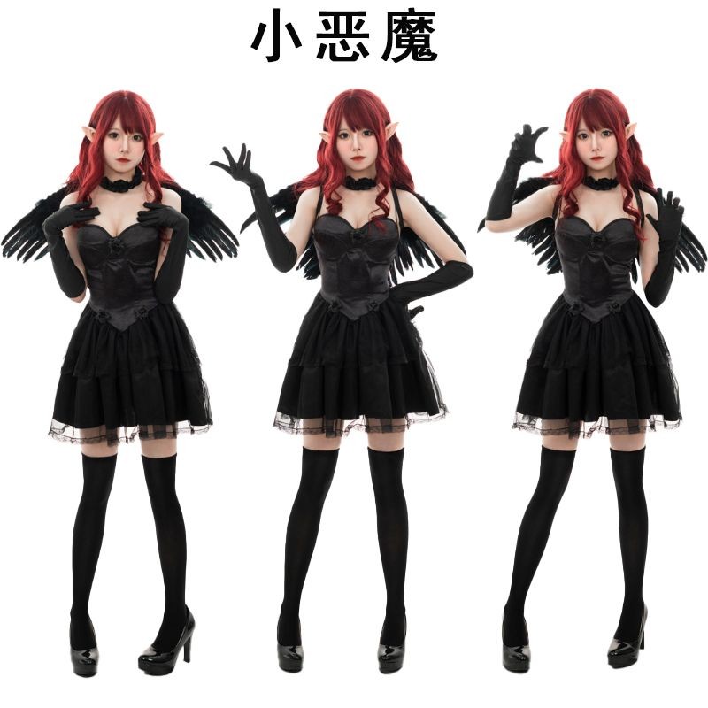 🔥免運🔥萬聖節黑色噁魔吸血鬼服裝 萬聖節cos服 萬聖節cosplay噁魔天使精靈服裝性感天使裙子 角色扮演服 女裝