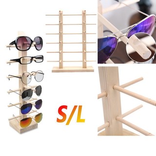 Sunglasses Eyeglass Stand Holder Rack Wooden Display Eyeglas