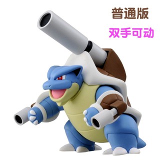 精選好物😍神奇寶貝大號公仔30款熱銷神獸手辦超夢烈空座固拉多蓋歐卡小智蛙