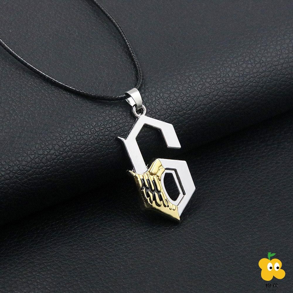 橙蕉☁死神周邊 動漫周邊 死神十刃第六6形吊墜項鏈 葛力姆喬.賈卡杰克標志鑰匙扣 交換禮物 生日禮物