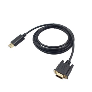 1.8M Male Display Port DP to VGA Male Adapter Cable Converte