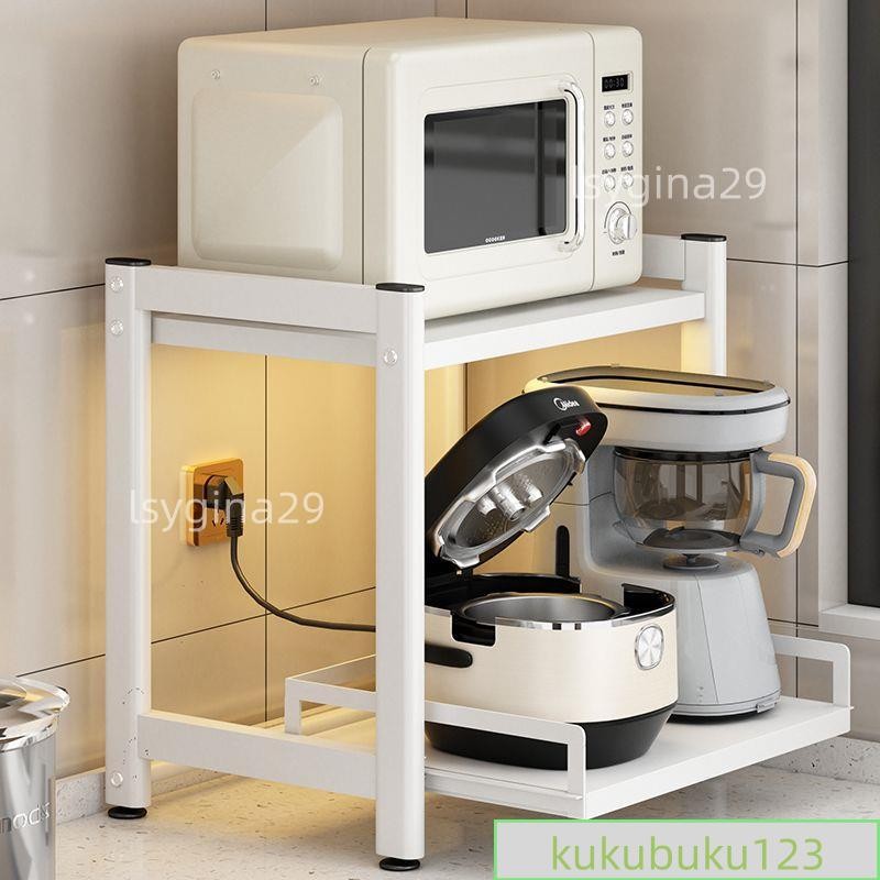 抽拉電器架電器櫃電鍋架廚房微波爐伸縮抽拉式置物架多功能家用臺面烤箱支架雙層收納架子