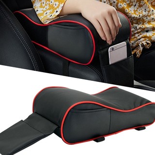 Auto Accessories Car Armrest Pad Cover Center Console Box PU