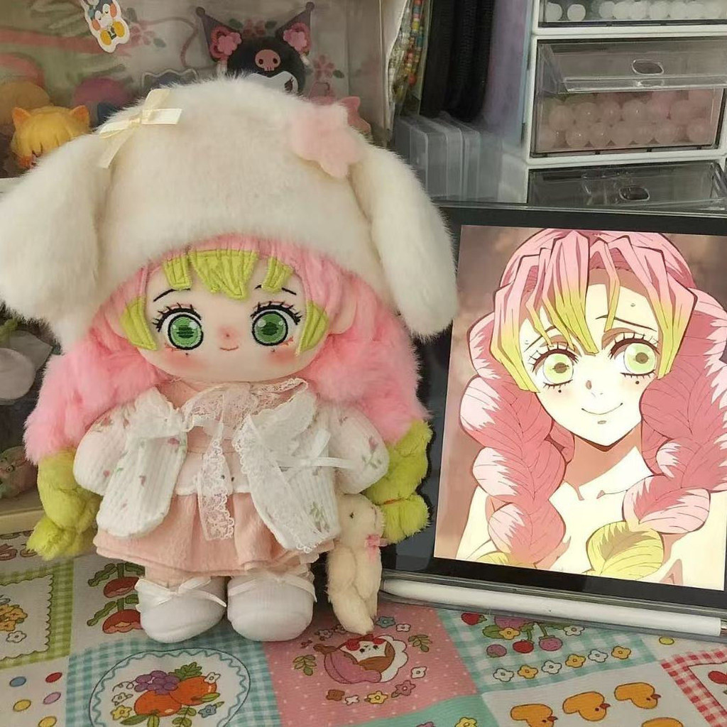 【新品推薦🎀  】鬼滅之刃 甘露寺蜜璃屬性蜜桃烏龍20cm棉花娃 可愛超萌週邊 公仔禮物 甘露寺蜜璃棉花娃娃 裸娃