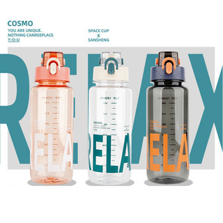 New 1000ML & 600ML Large Capacity Sport Water Bottle Large w