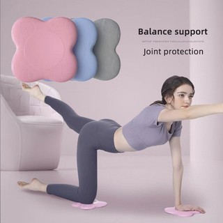 Yoga Knee Pad Kneeling Mat Elbows Hands Wrist Cushion Protec