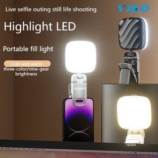 LED Mini Fill Light Photography Video Fill Light Soft Light